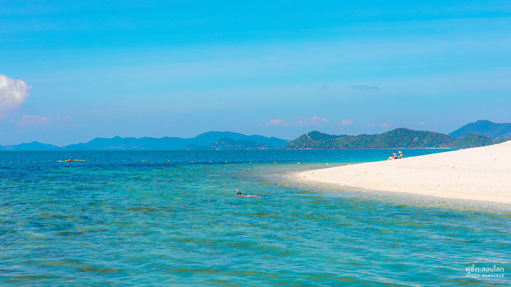 Phuket