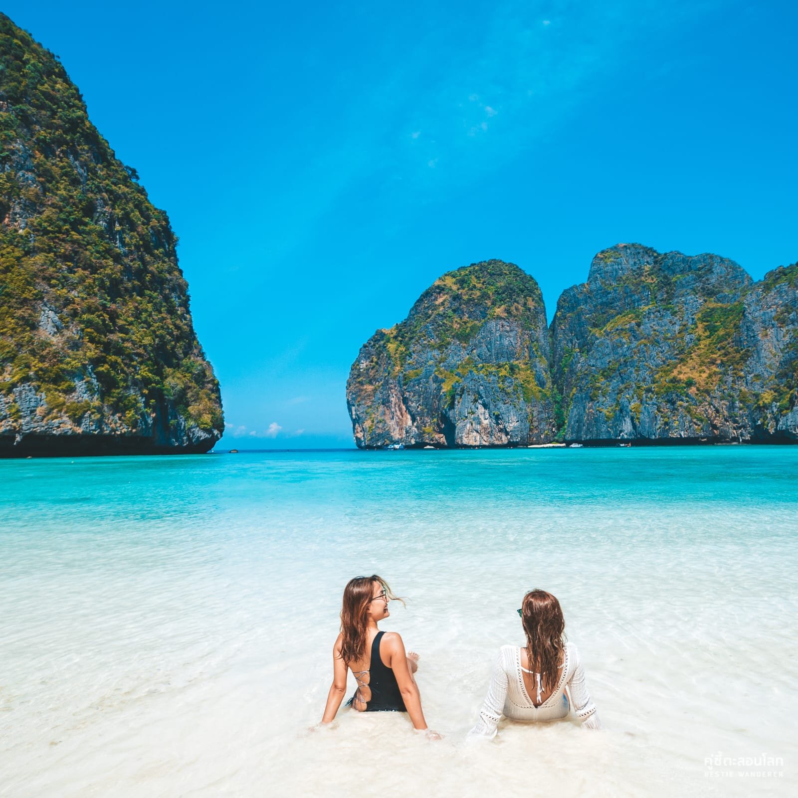 Phuket